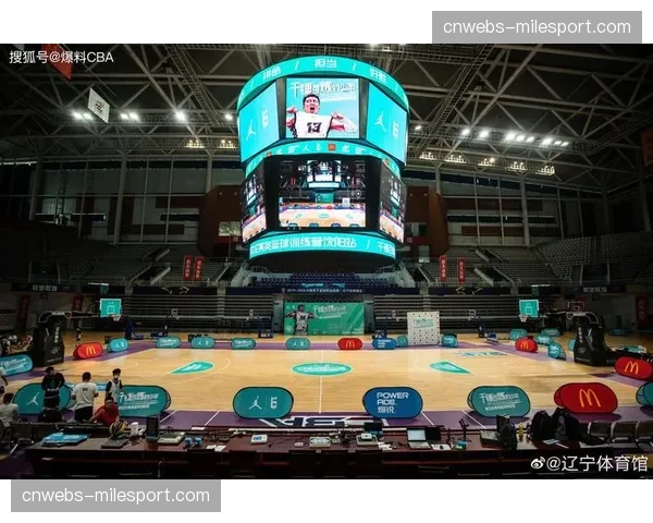 沈阳赛区通过考察，将连续第三年承办CBA总决赛