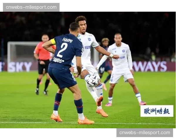 欧足联与法甲技术团队进行协调，为2026-27赛季可能引入的半自动越位技术做准备